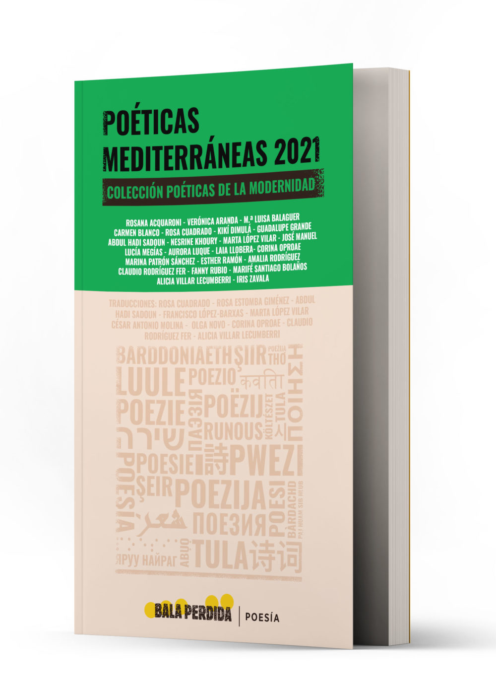 poeticas2021
